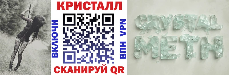 omg   Перевоз  АМФ Premium 