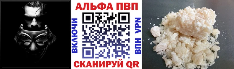 А ПВП СК КРИС Перевоз