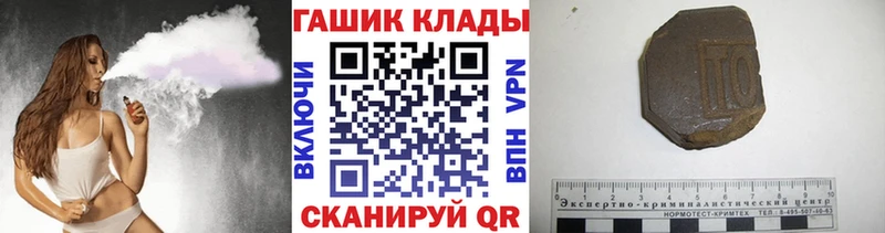 ГАШ Premium  Перевоз 