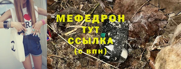 COCAINE Наволоки