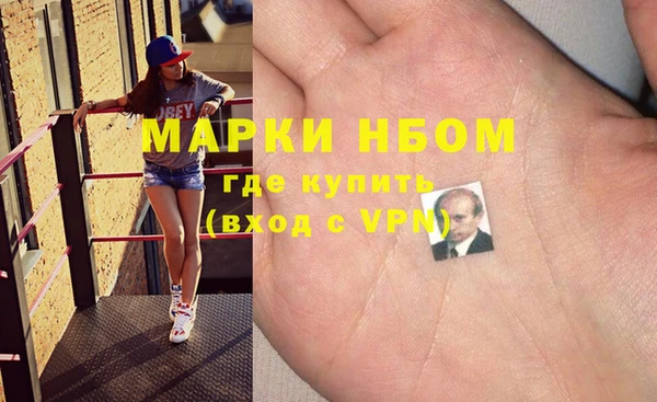 сатива Алзамай