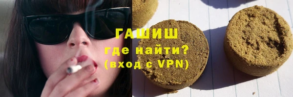 сатива Алзамай