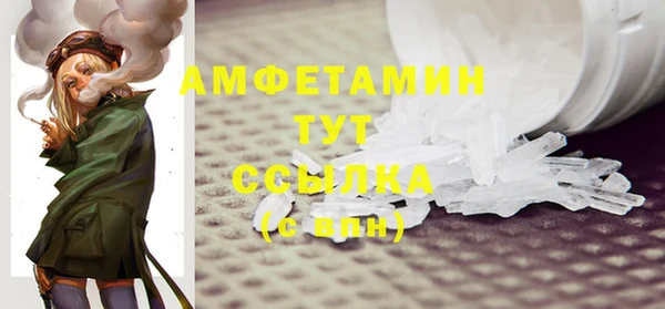 сатива Алзамай