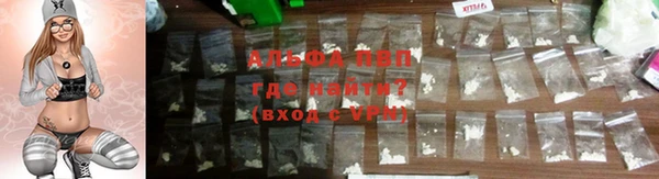 экстази Навашино