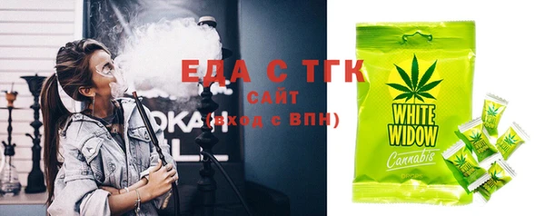 сатива Алзамай