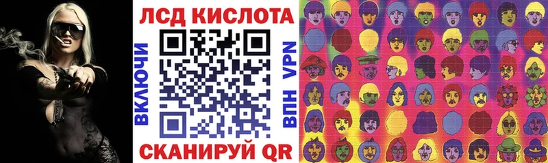 Марки 25I-NBOMe 1,5мг  Перевоз 