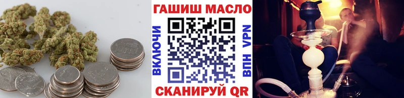 Дистиллят ТГК вейп  Перевоз 